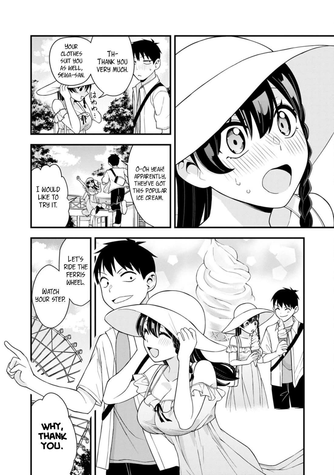 The First Times’ Lady Chapter 20 - Page 10