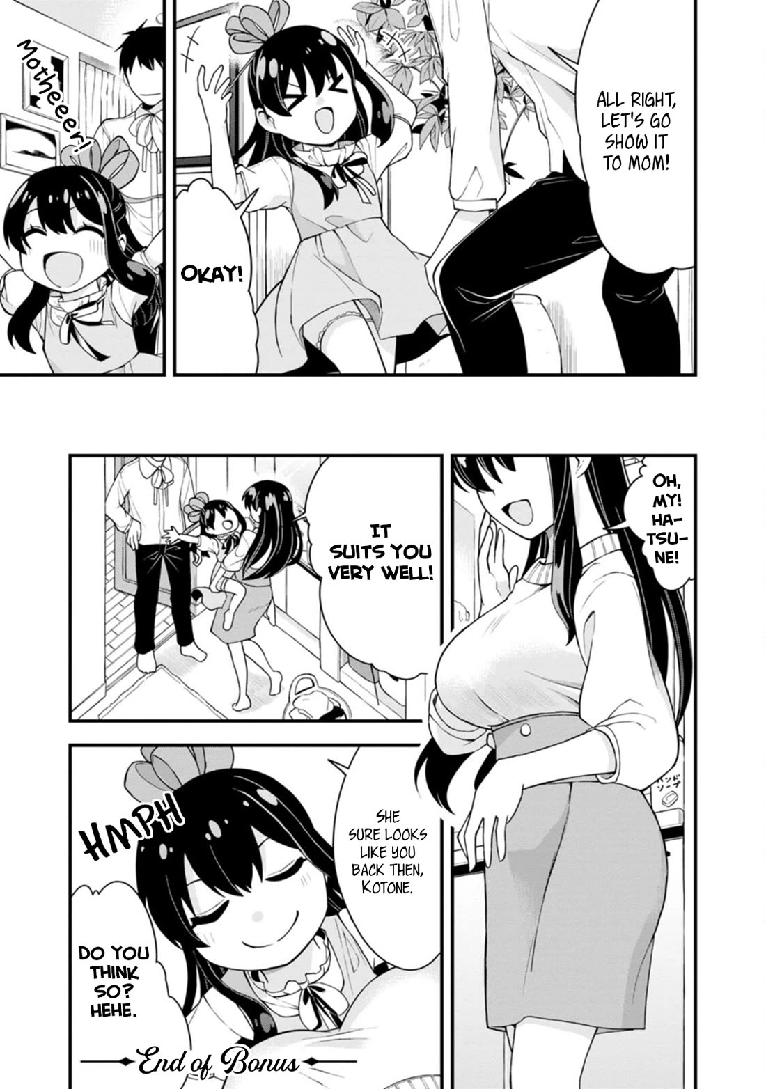 The First Times’ Lady Chapter 21.1 - Page 4