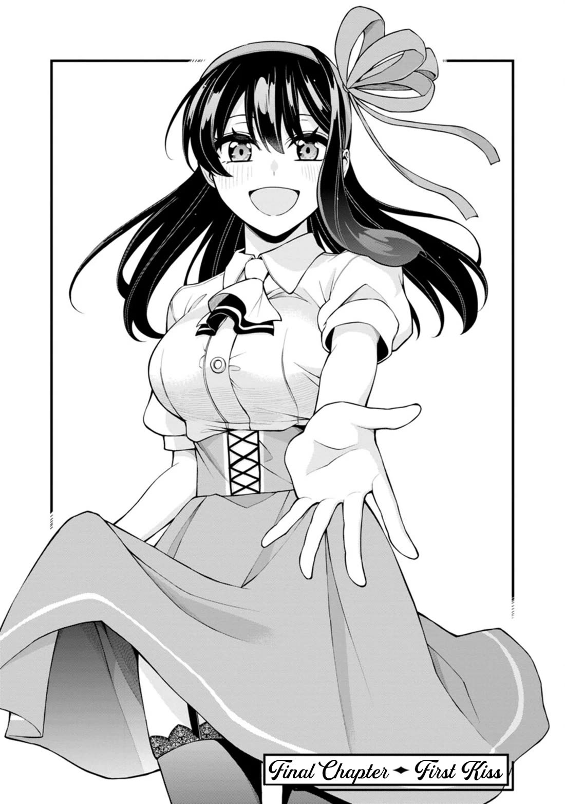 The First Times’ Lady Chapter 21 - Page 1
