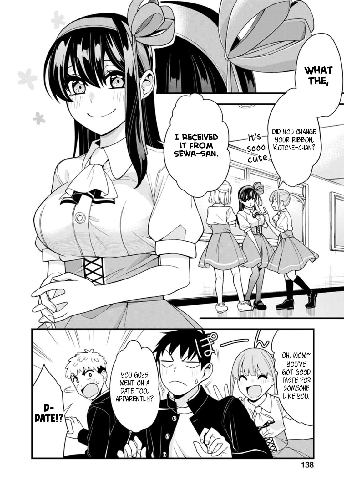 The First Times’ Lady Chapter 21 - Page 2
