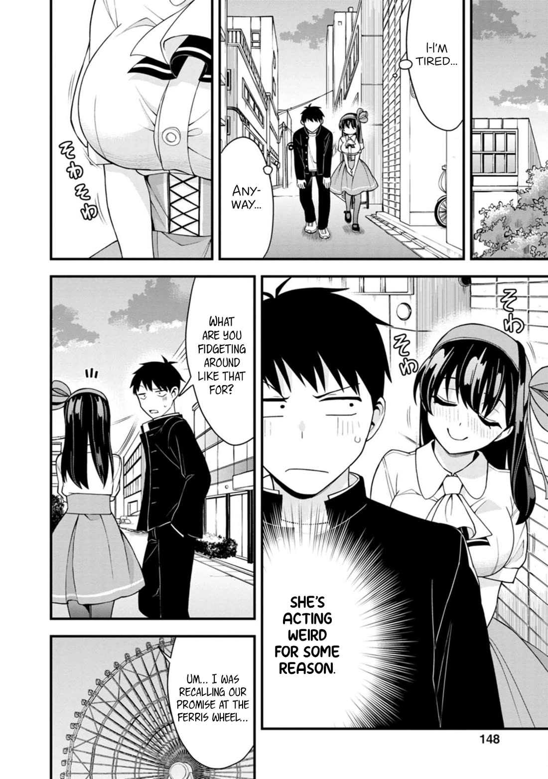 The First Times’ Lady Chapter 21 - Page 11