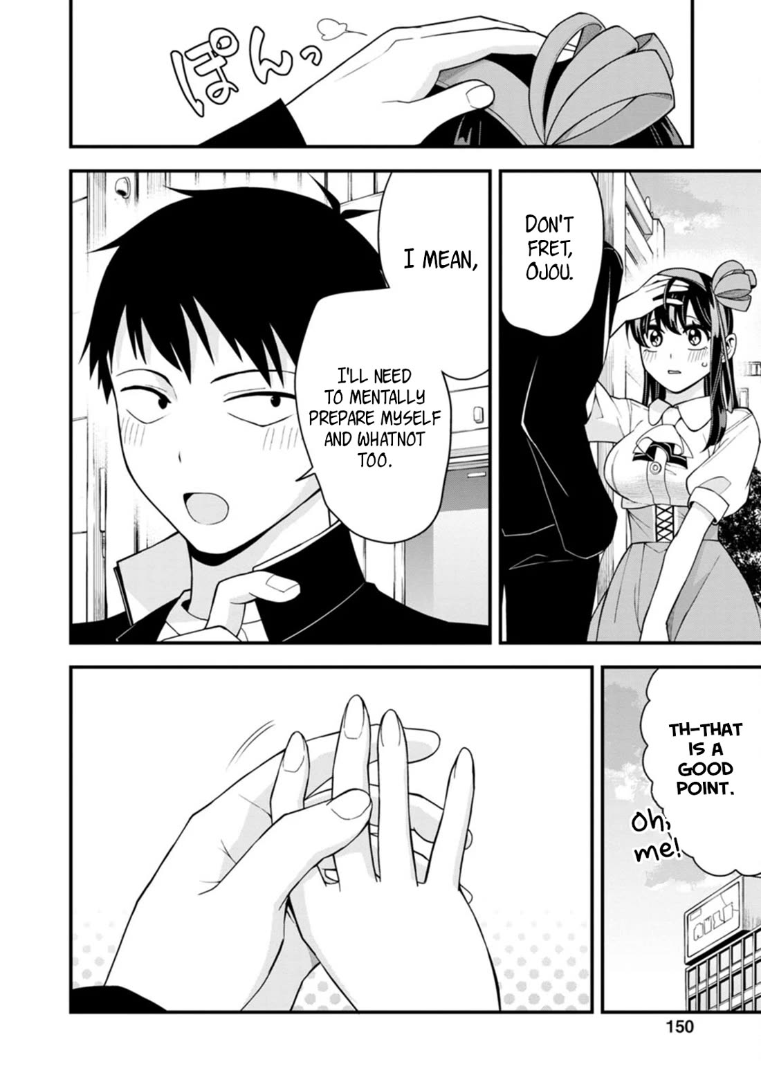 The First Times’ Lady Chapter 21 - Page 13