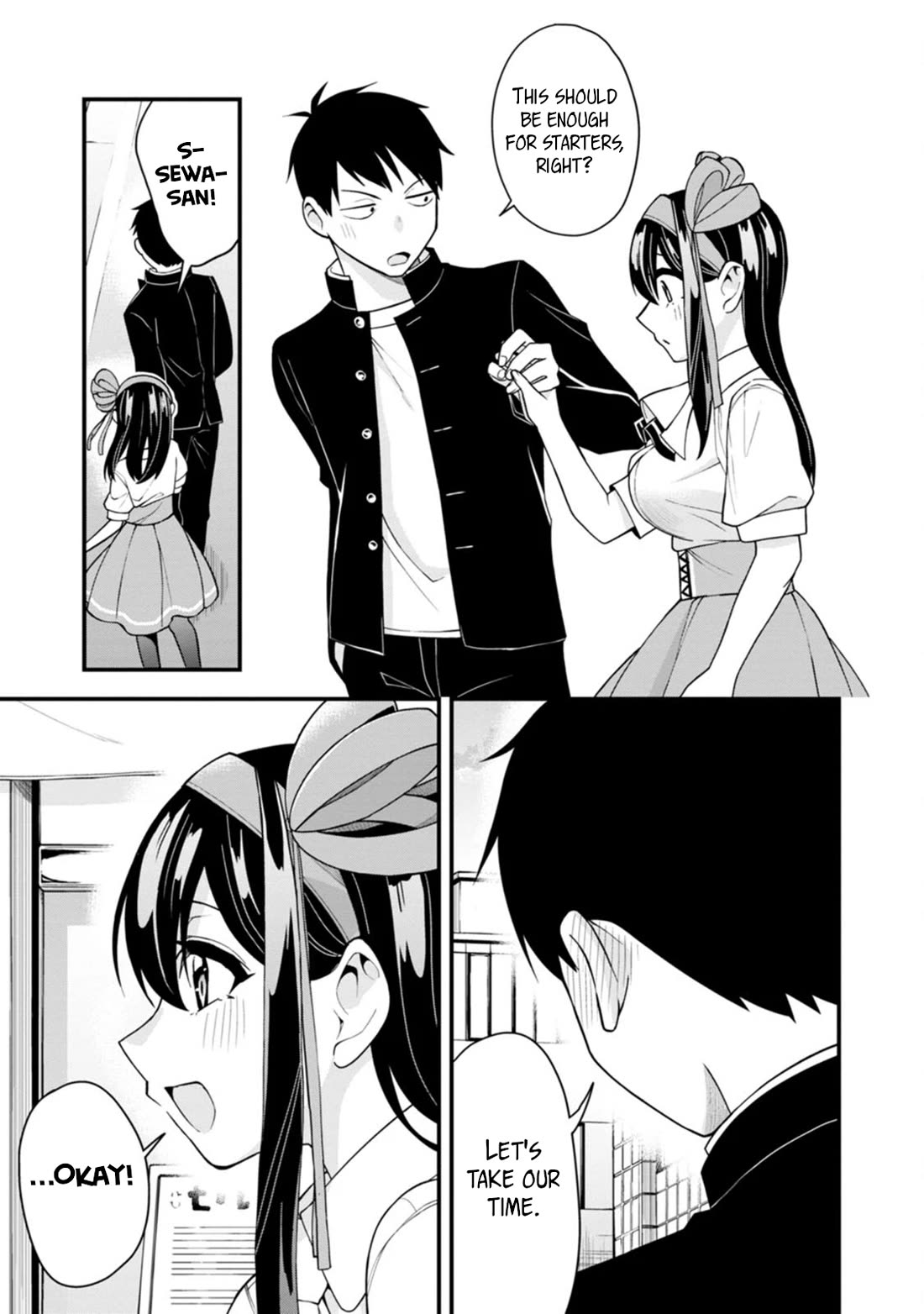 The First Times’ Lady Chapter 21 - Page 14
