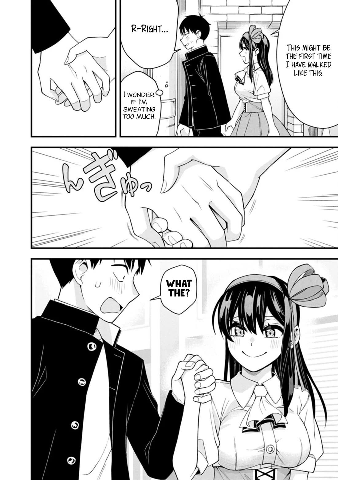 The First Times’ Lady Chapter 21 - Page 15
