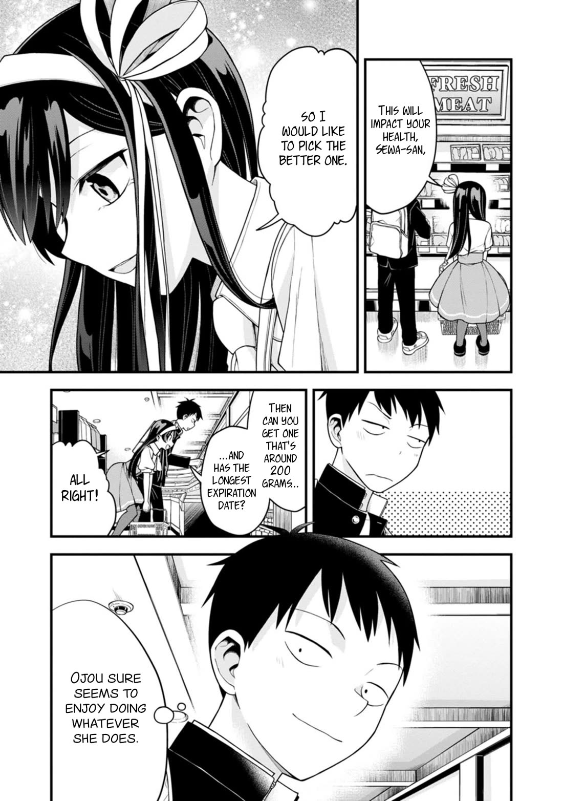 The First Times’ Lady Chapter 3 - Page 11