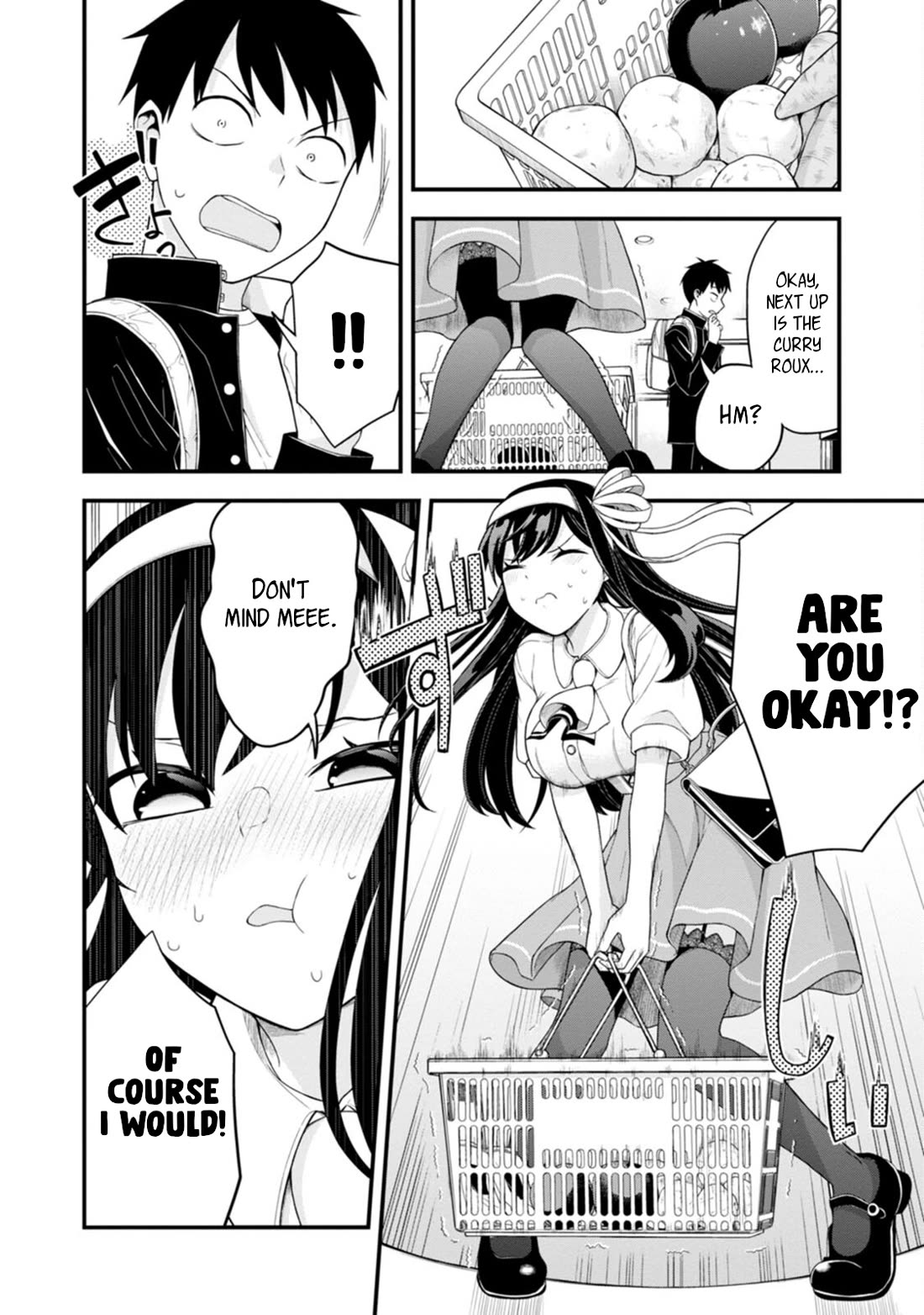 The First Times’ Lady Chapter 3 - Page 12