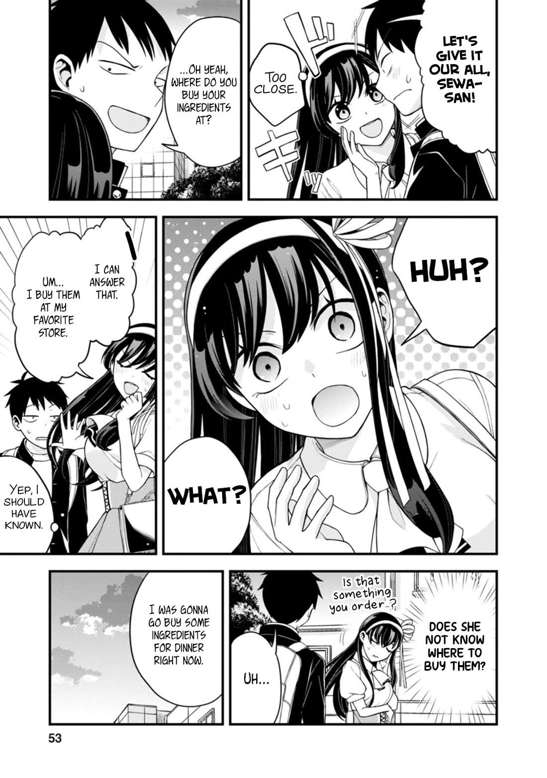 The First Times’ Lady Chapter 3 - Page 3