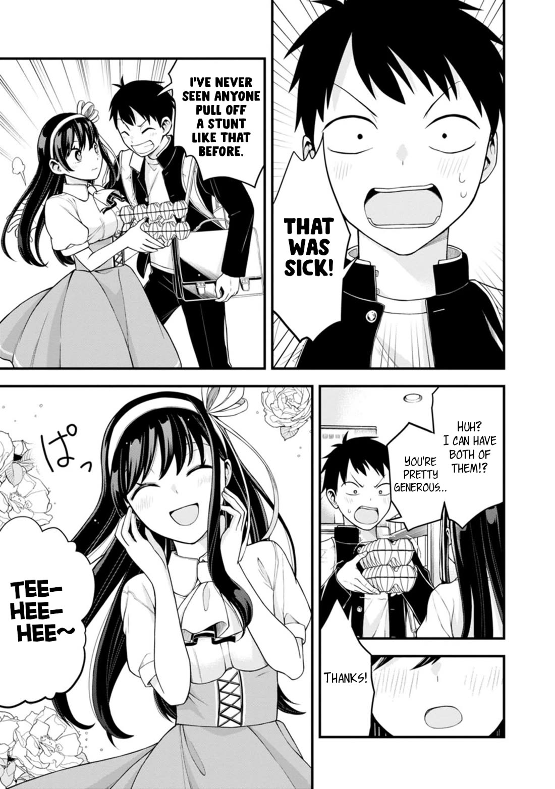 The First Times’ Lady Chapter 3 - Page 21
