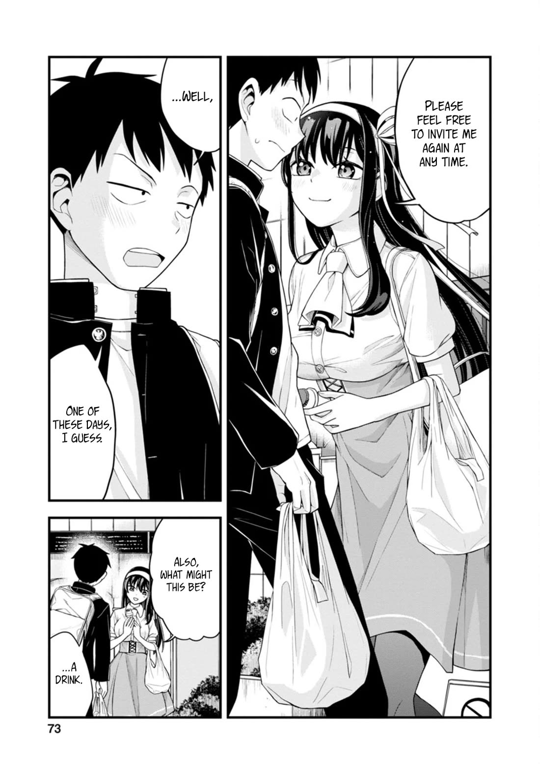 The First Times’ Lady Chapter 3 - Page 23