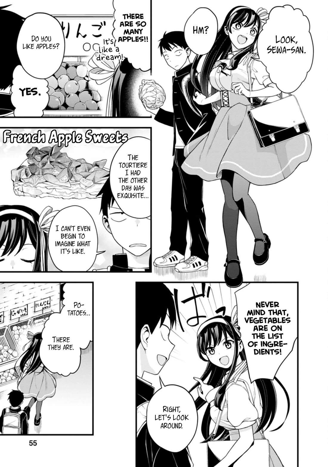 The First Times’ Lady Chapter 3 - Page 5