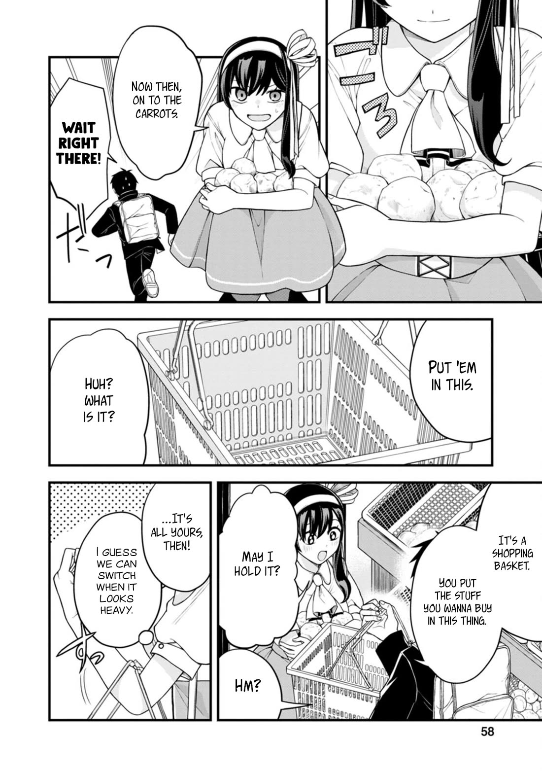 The First Times’ Lady Chapter 3 - Page 8