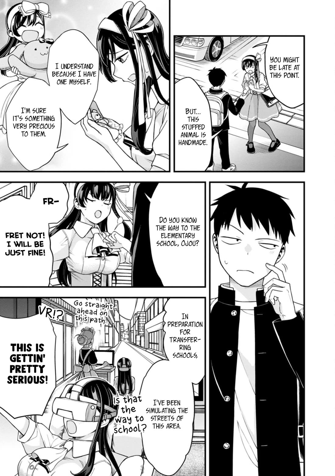The First Times’ Lady Chapter 4 - Page 11