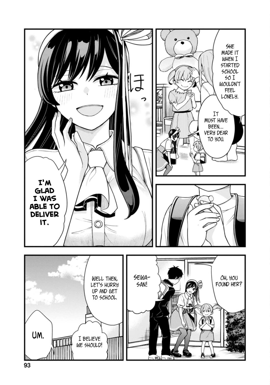 The First Times’ Lady Chapter 4 - Page 15
