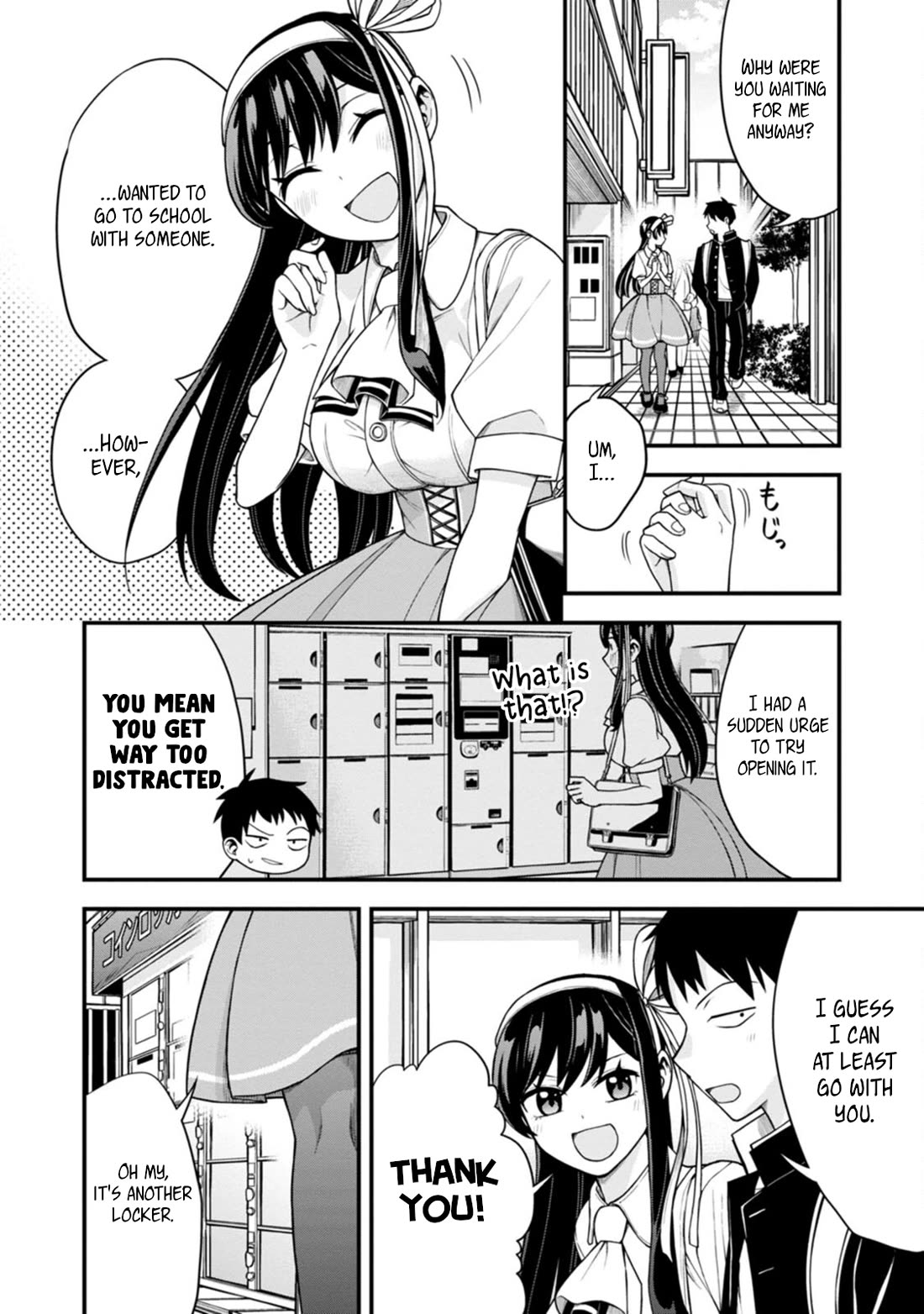 The First Times’ Lady Chapter 4 - Page 4