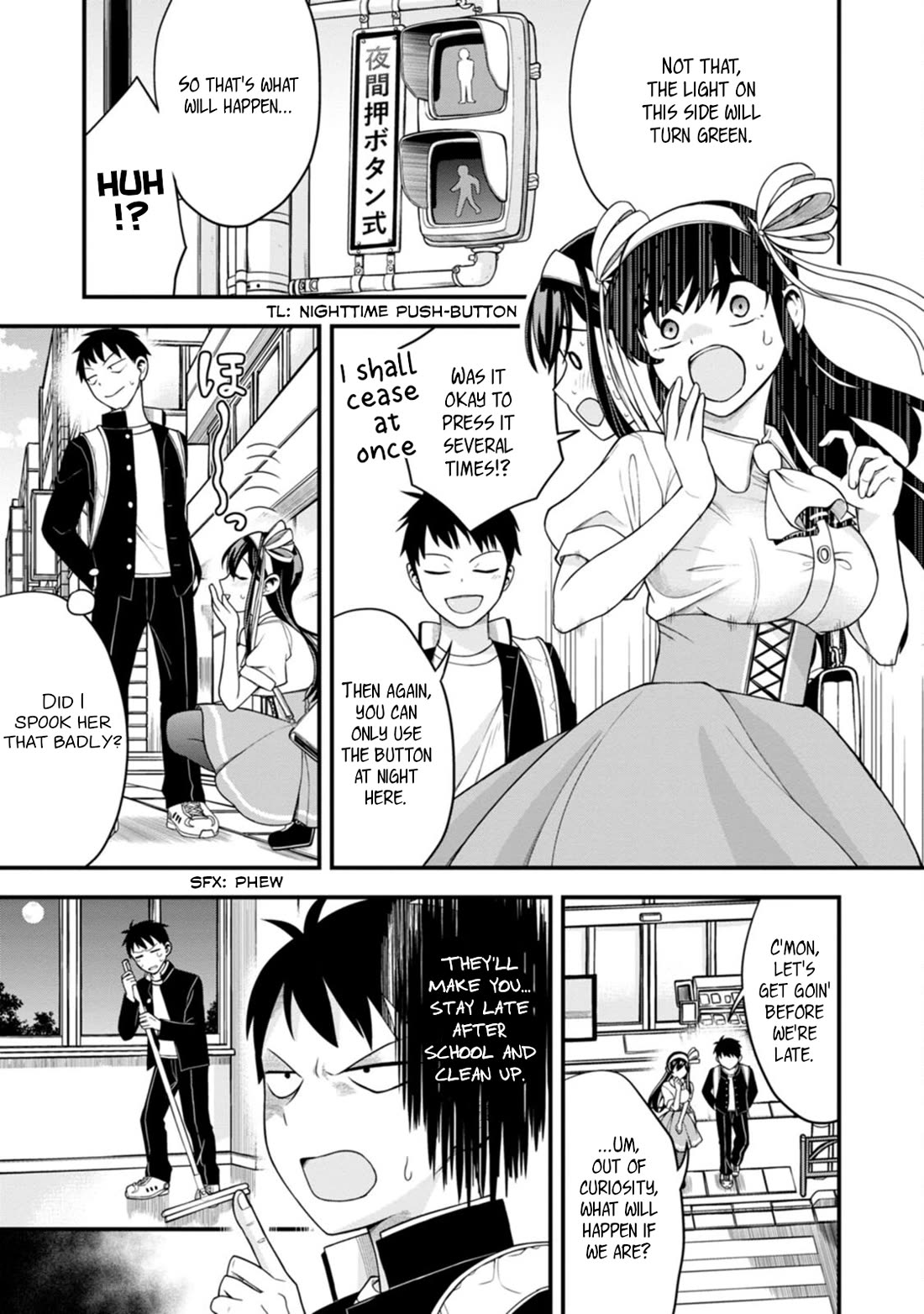The First Times’ Lady Chapter 4 - Page 7