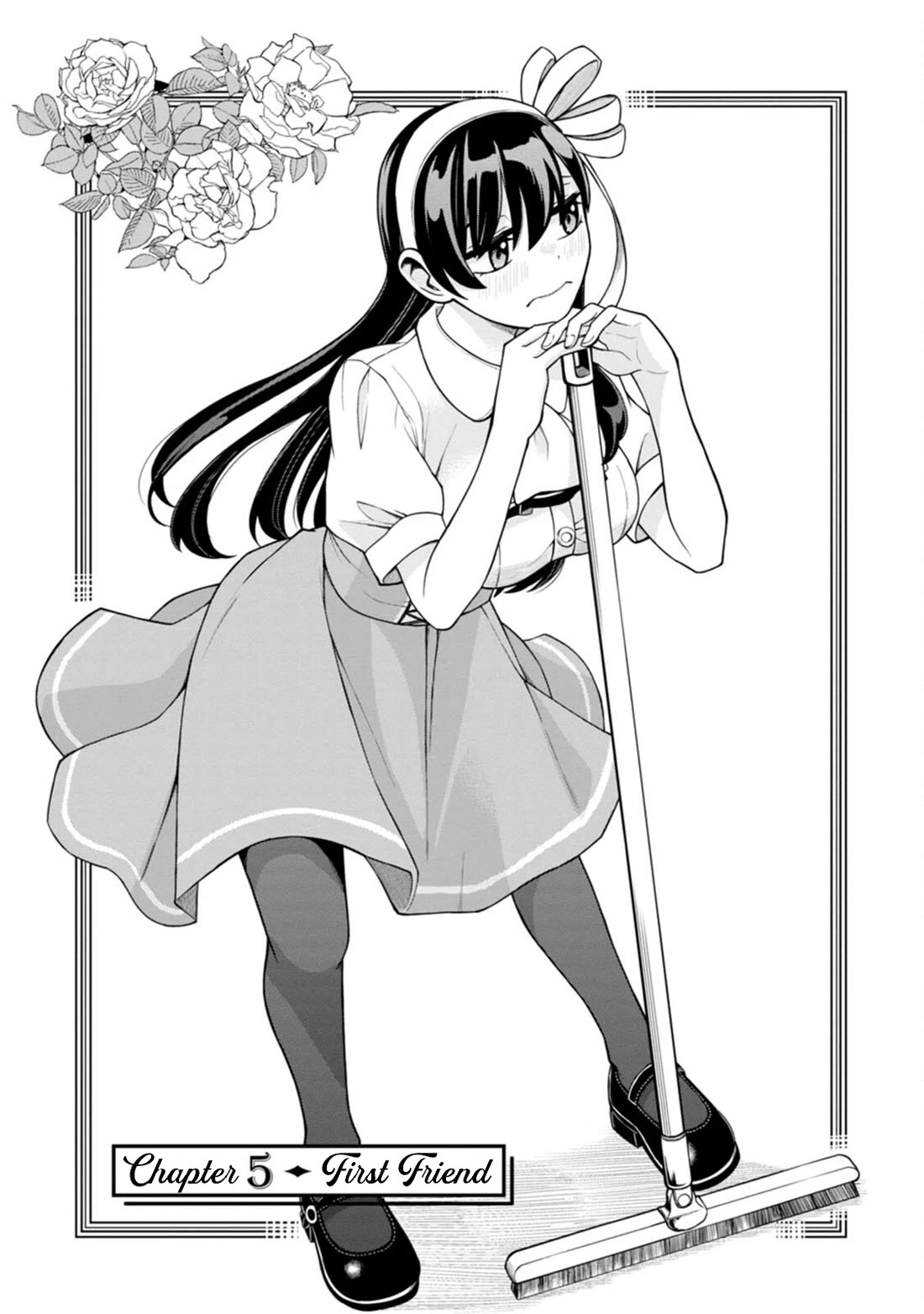 The First Times’ Lady Chapter 5 - Page 1