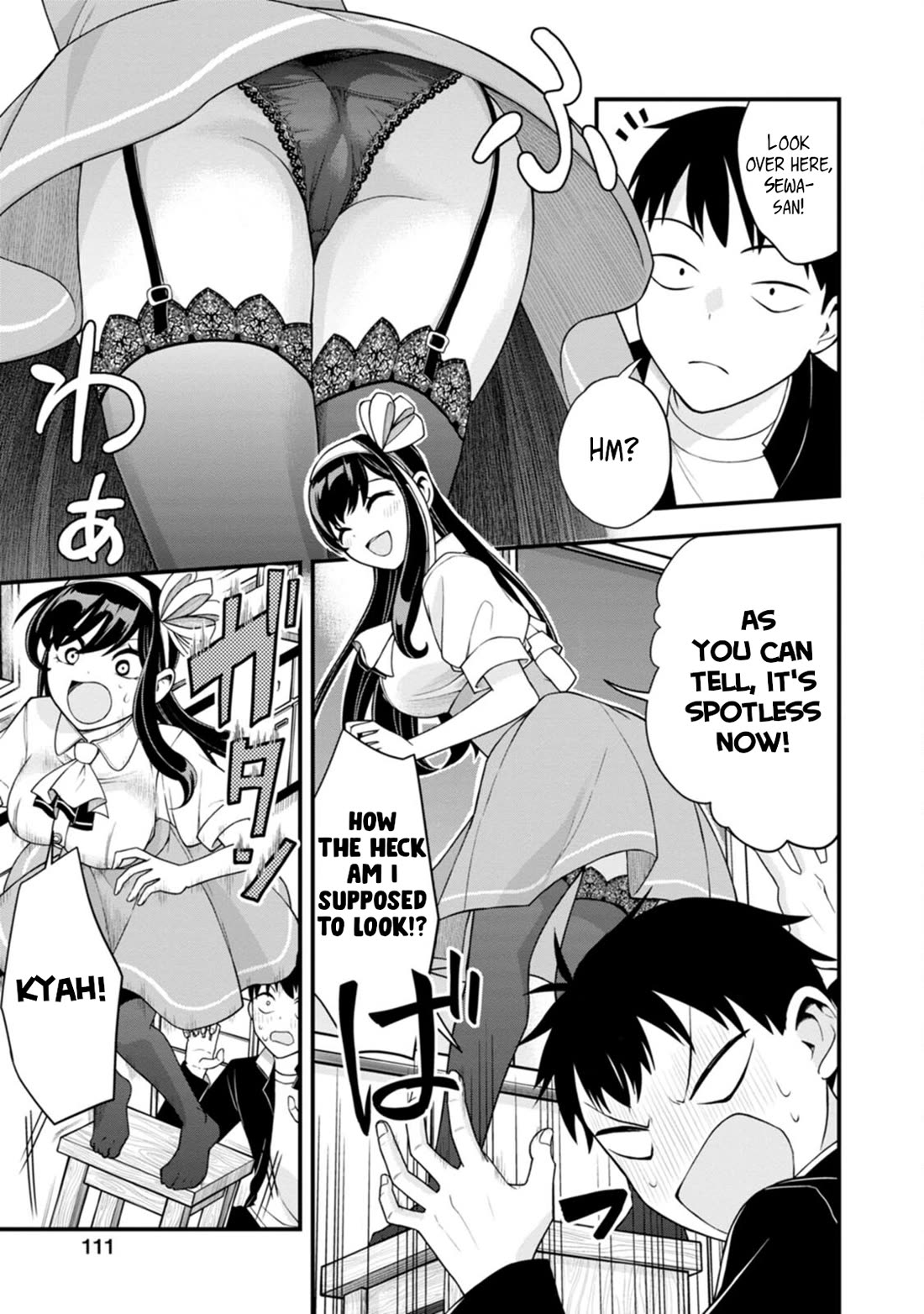 The First Times’ Lady Chapter 5 - Page 11