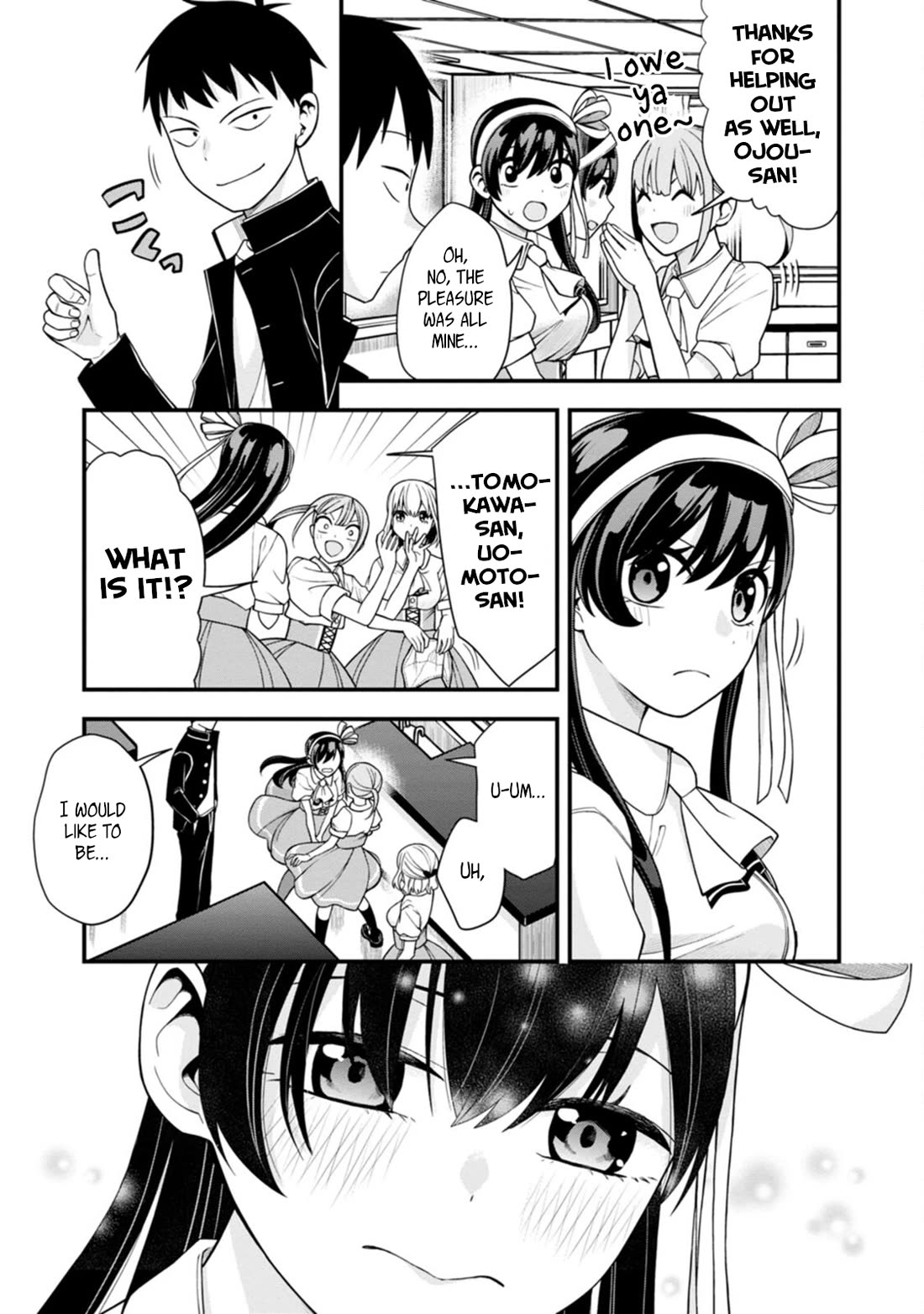 The First Times’ Lady Chapter 5 - Page 13