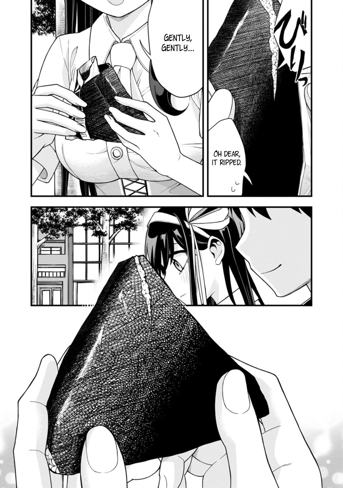 The First Times’ Lady Chapter 5 - Page 20