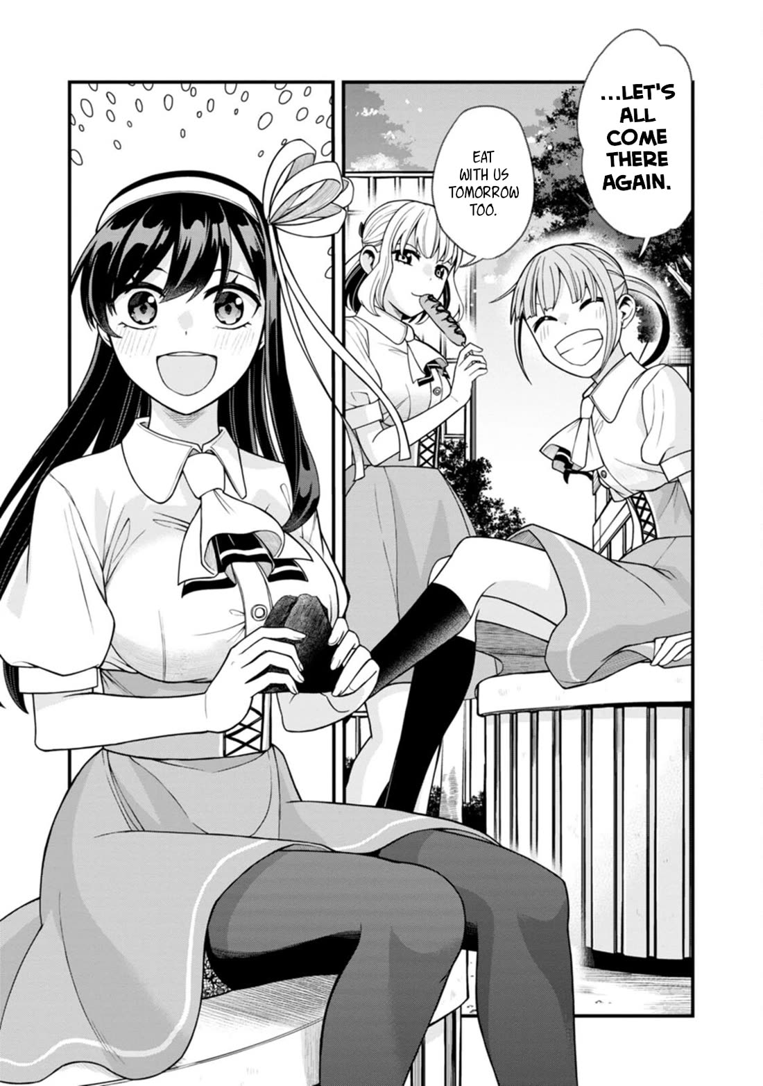 The First Times’ Lady Chapter 5 - Page 23