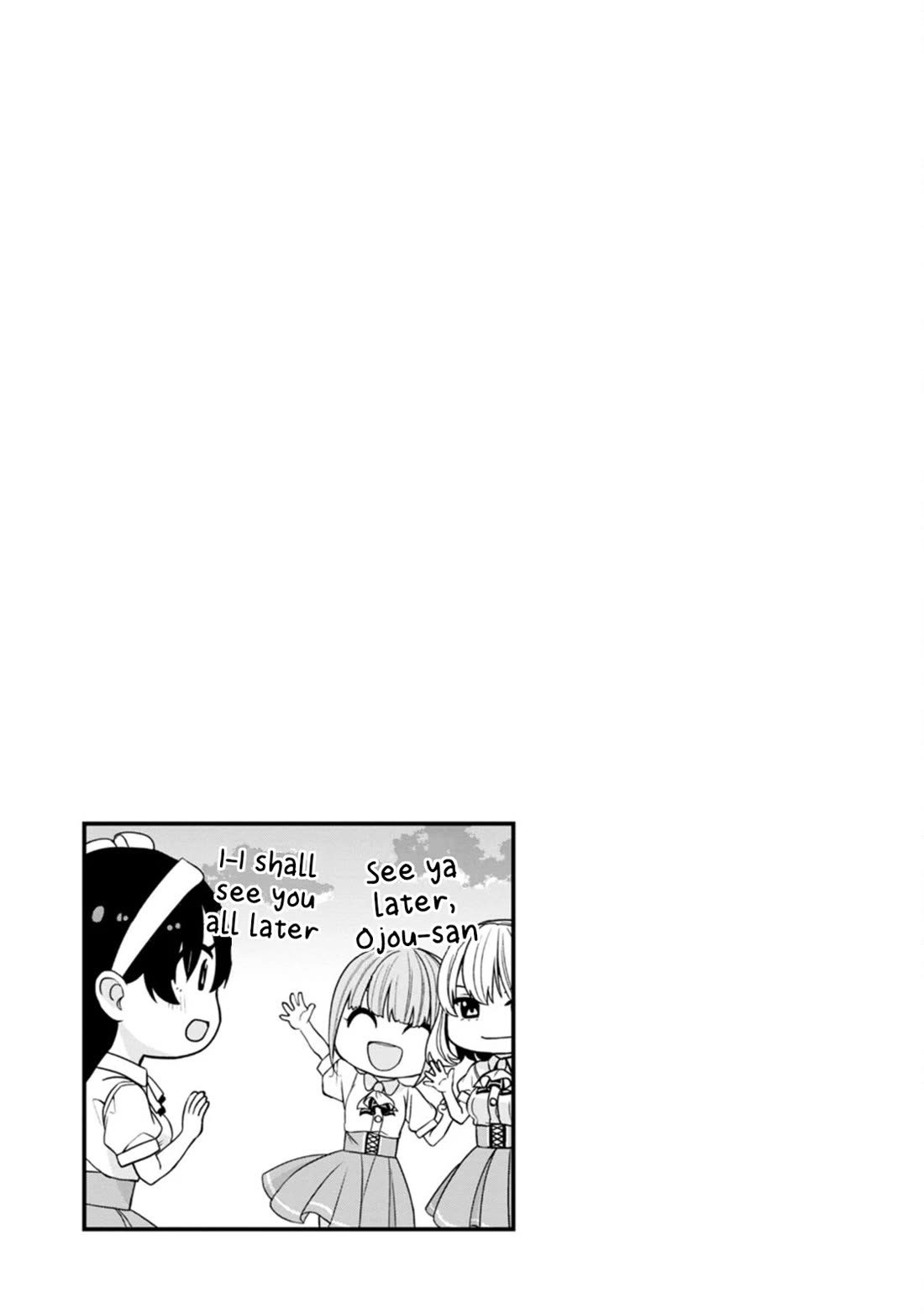 The First Times’ Lady Chapter 5 - Page 25