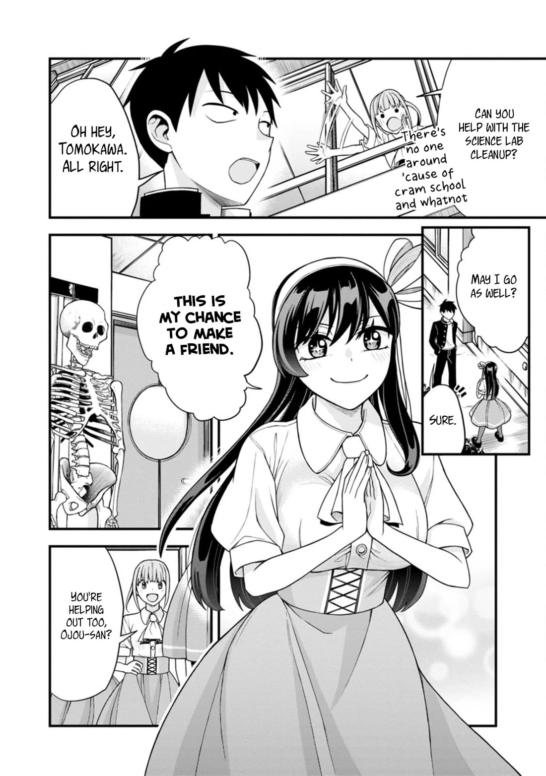 The First Times’ Lady Chapter 5 - Page 4