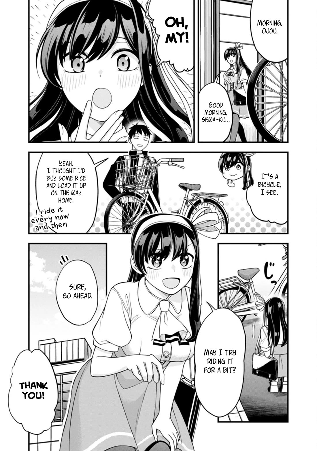 The First Times’ Lady Chapter 6 - Page 1