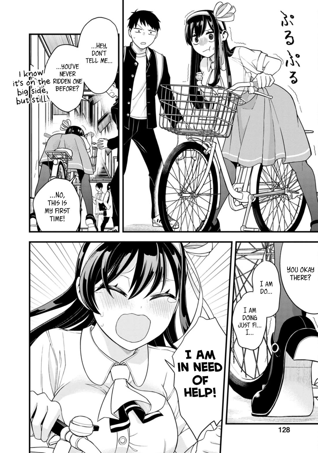 The First Times’ Lady Chapter 6 - Page 2