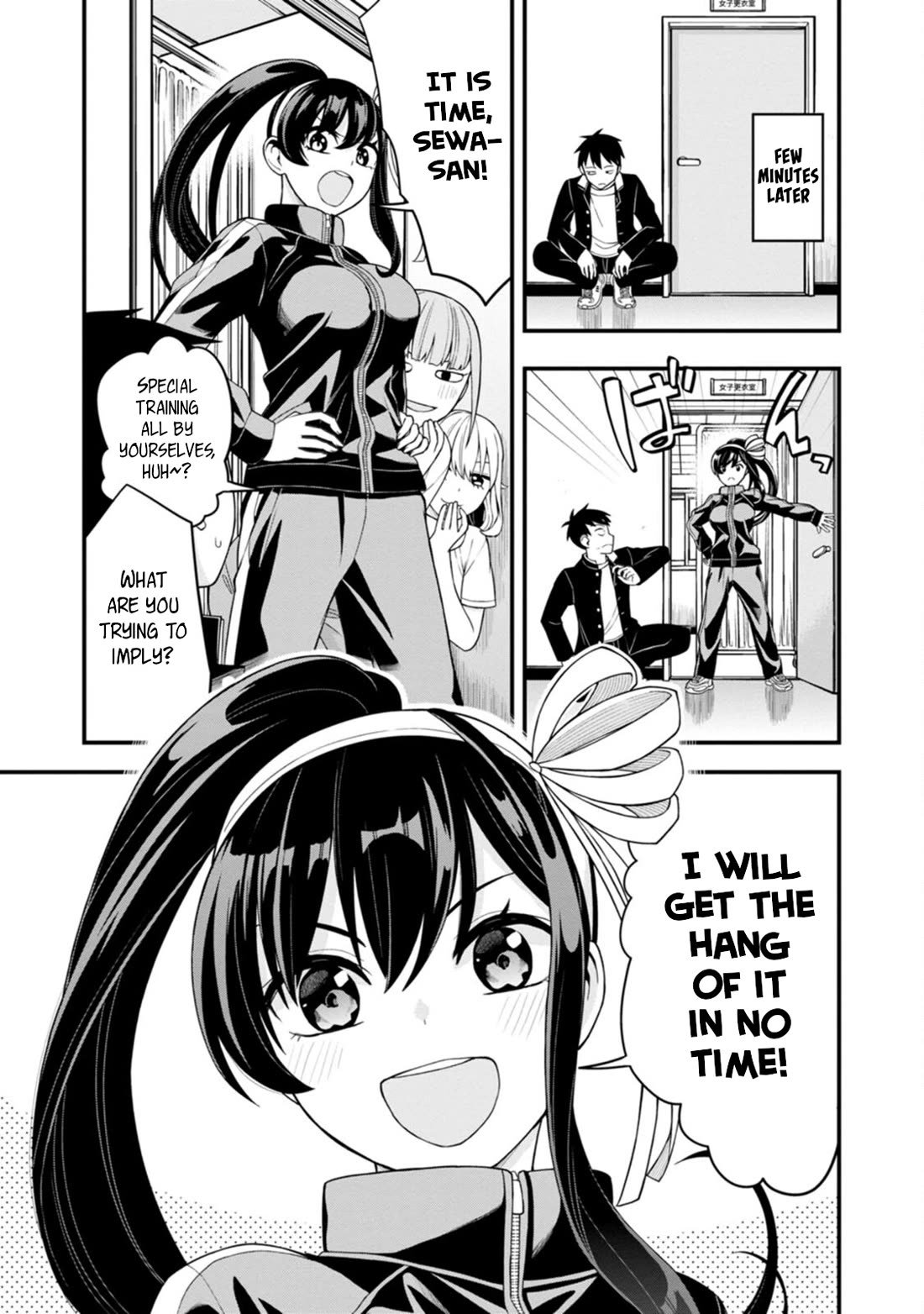 The First Times’ Lady Chapter 6 - Page 11