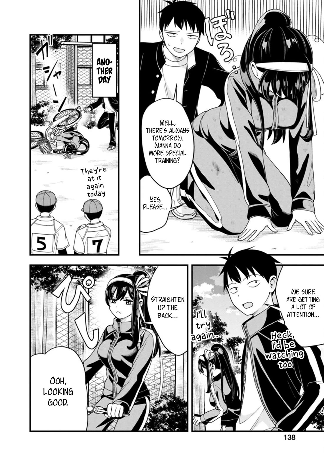 The First Times’ Lady Chapter 6 - Page 12