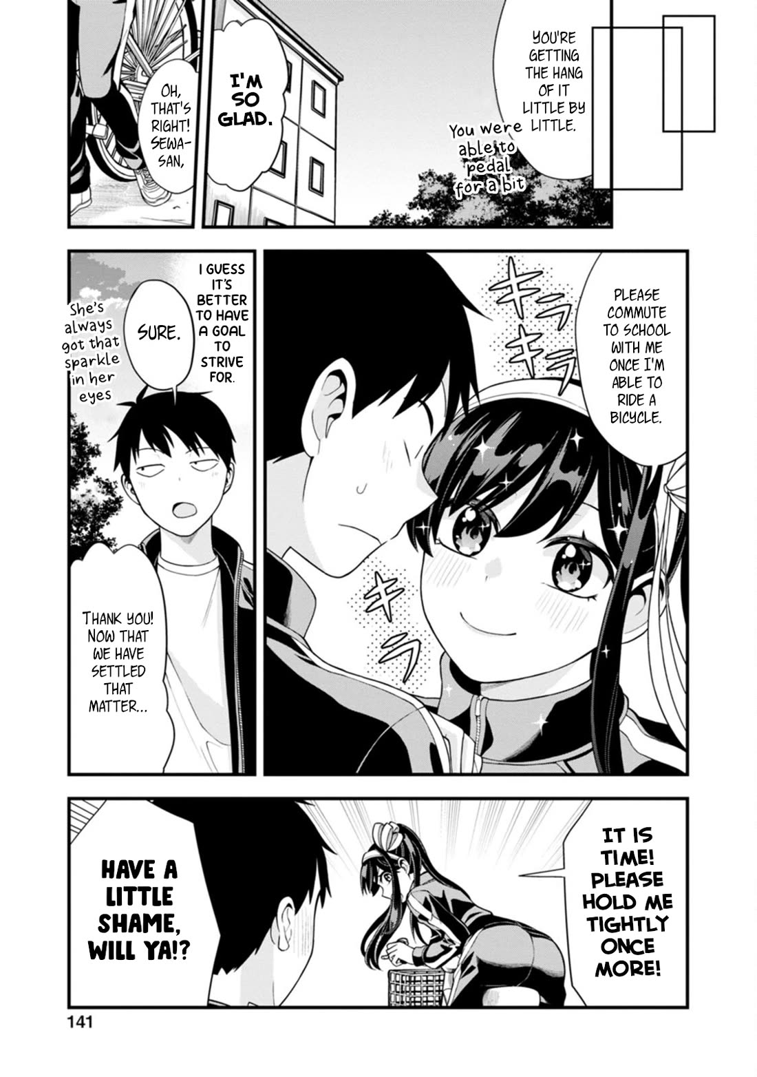 The First Times’ Lady Chapter 6 - Page 15