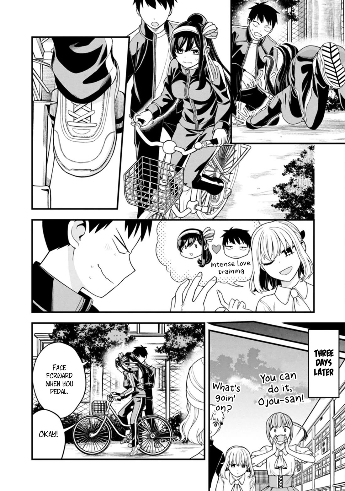 The First Times’ Lady Chapter 6 - Page 18
