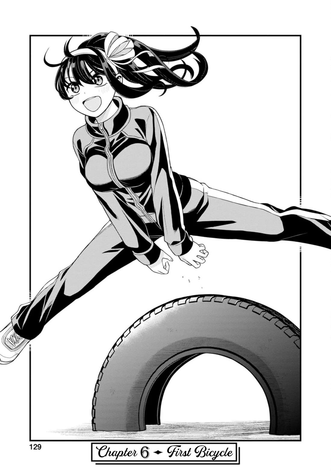 The First Times’ Lady Chapter 6 - Page 3