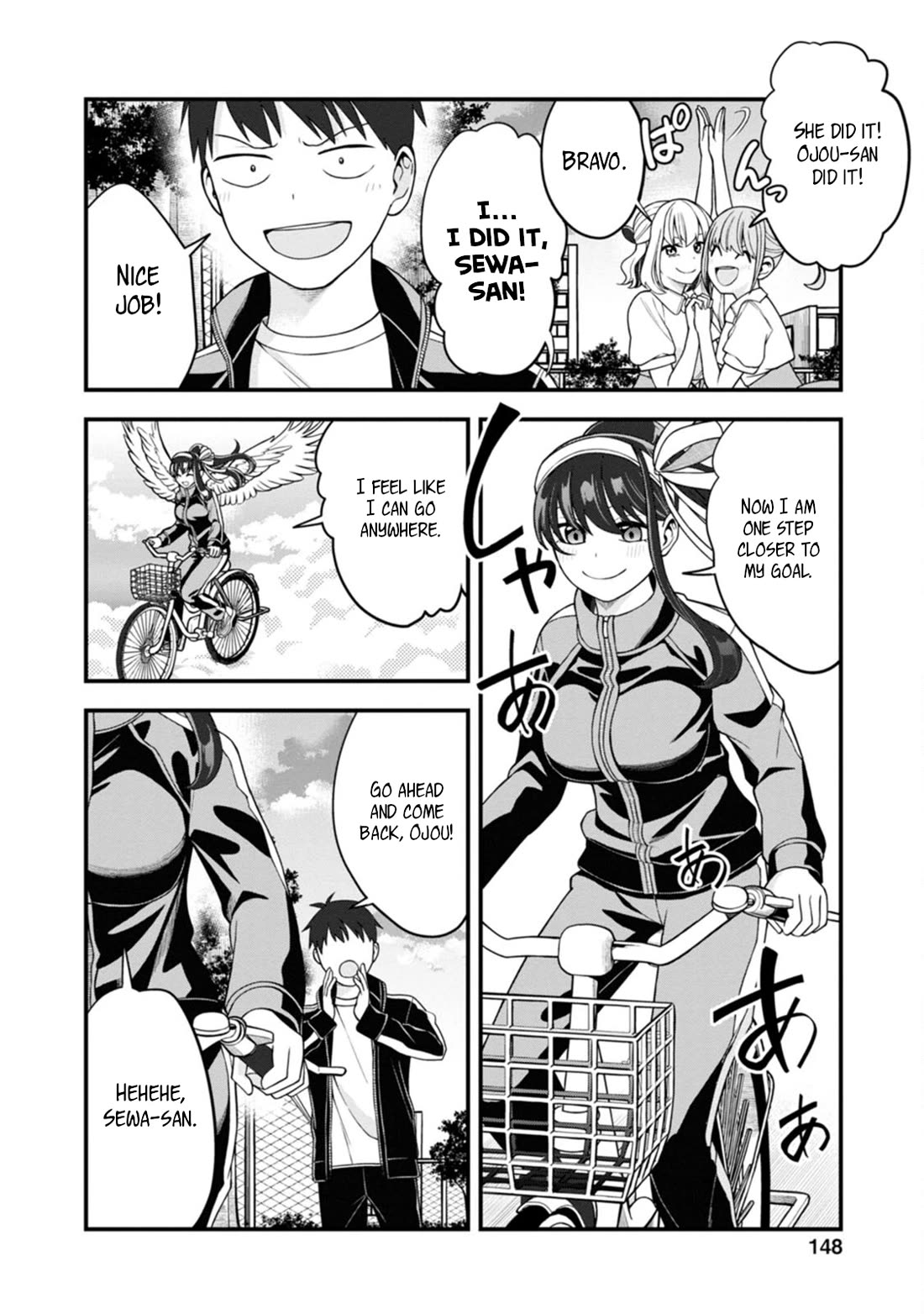 The First Times’ Lady Chapter 6 - Page 21