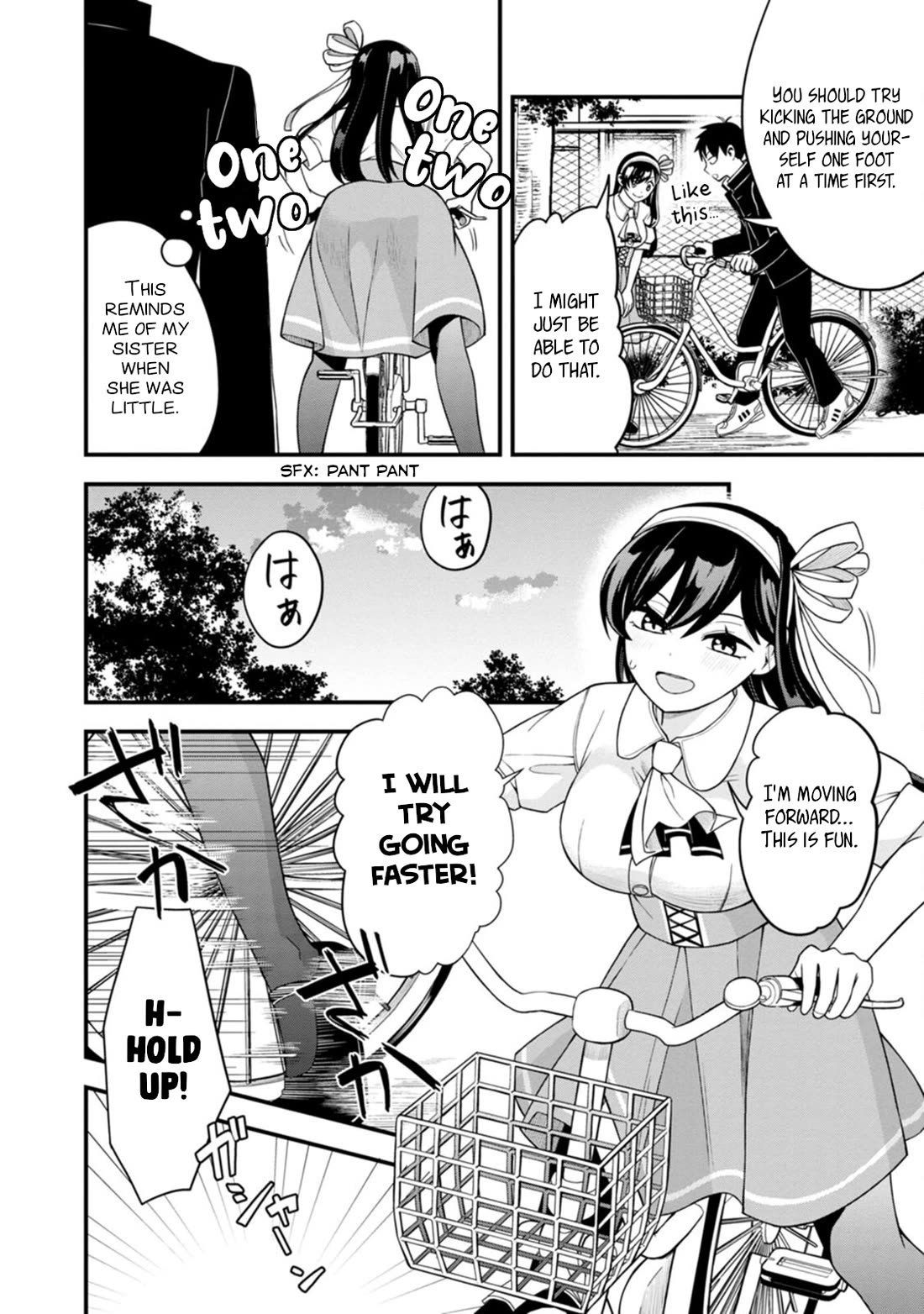 The First Times’ Lady Chapter 6 - Page 8