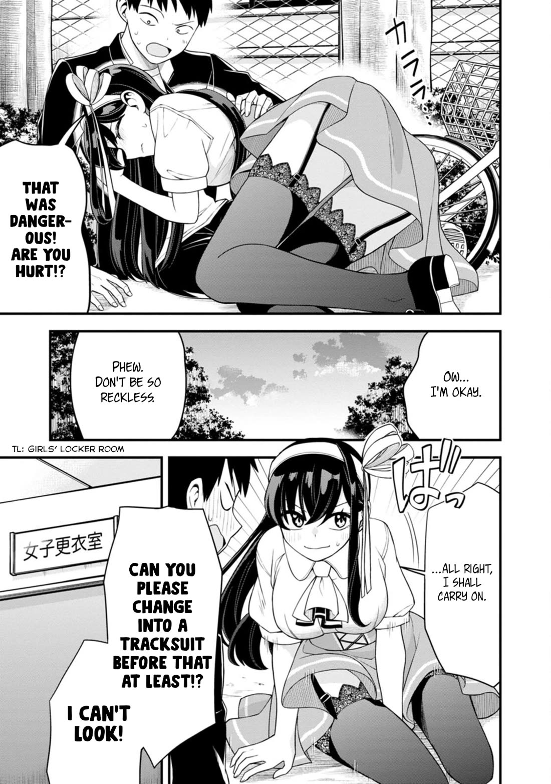 The First Times’ Lady Chapter 6 - Page 9