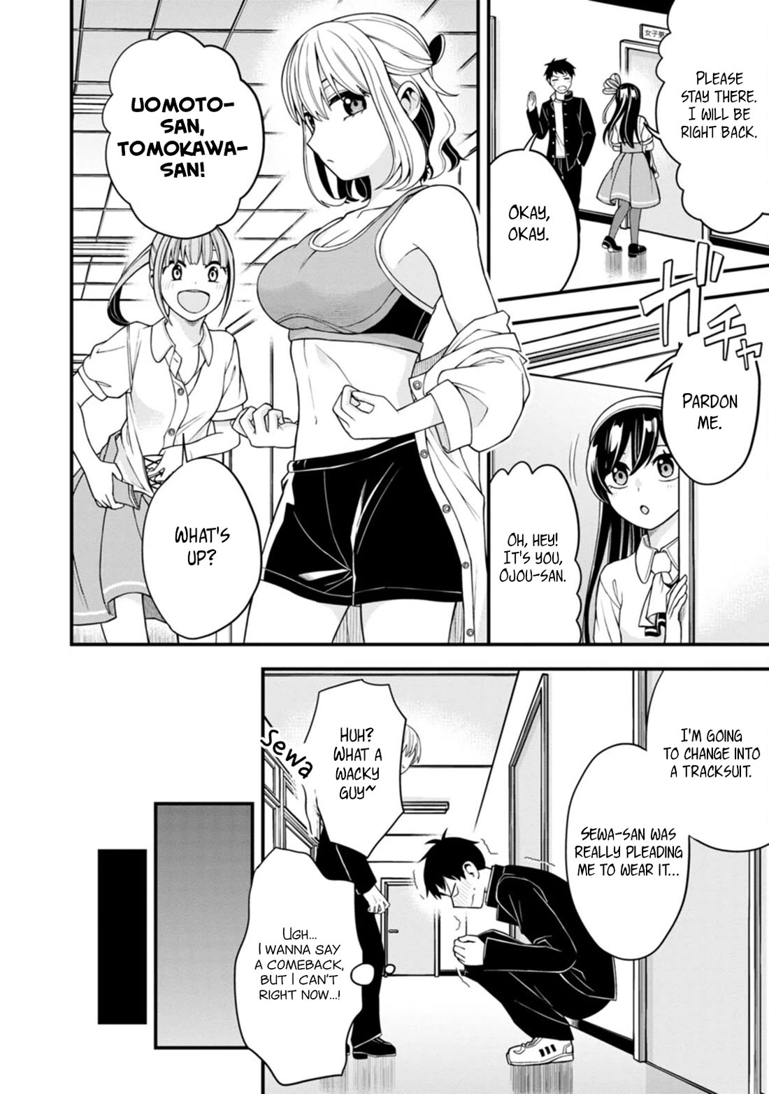 The First Times’ Lady Chapter 6 - Page 10