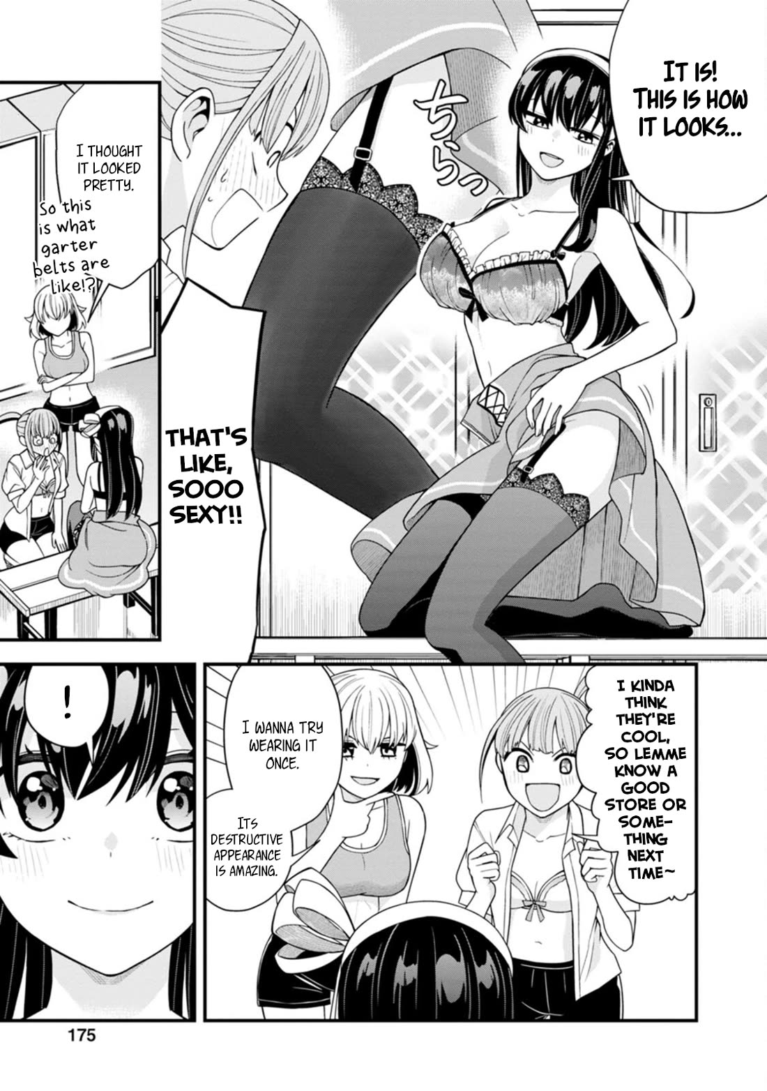 The First Times’ Lady Chapter 7.1 - Page 2