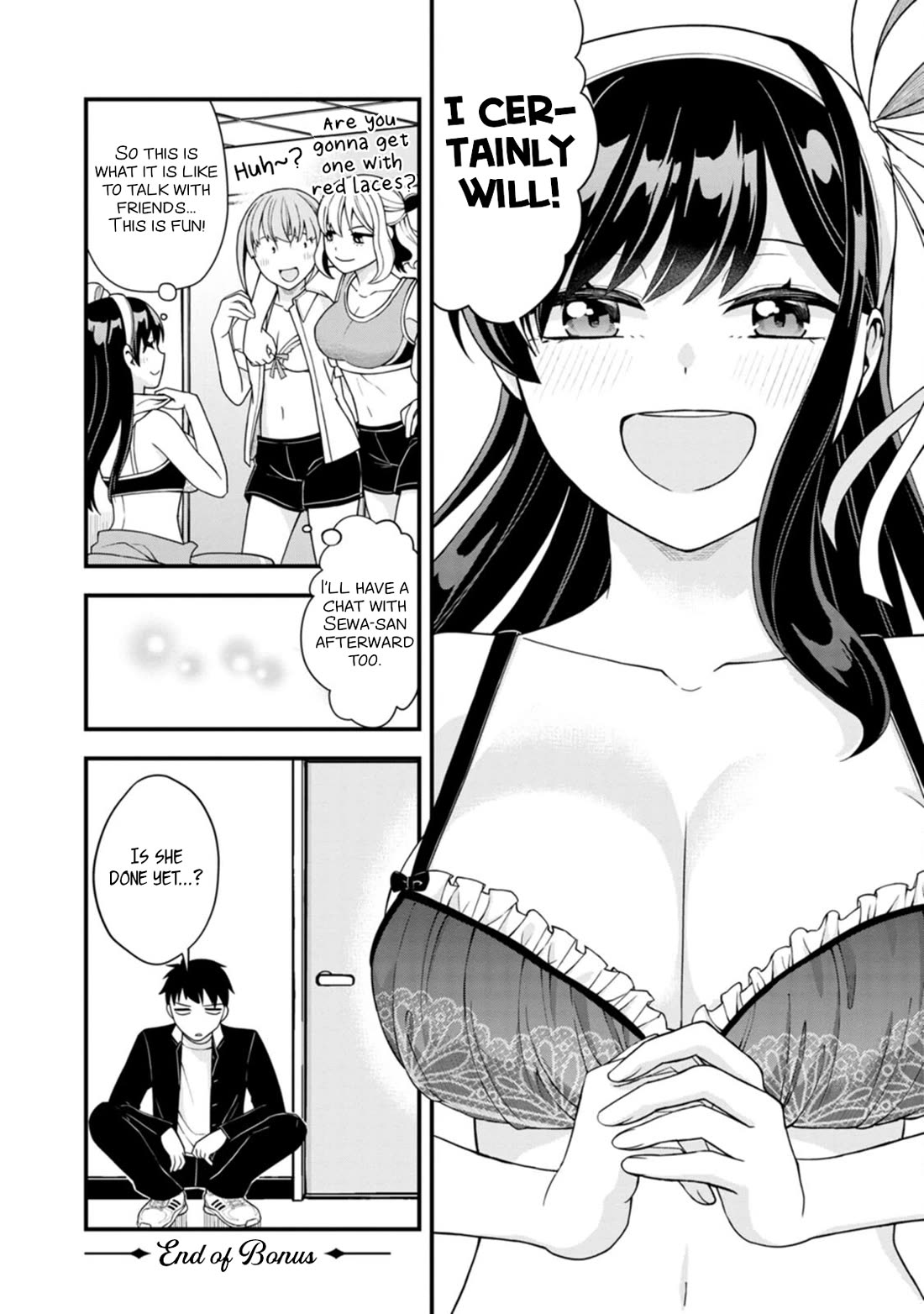 The First Times’ Lady Chapter 7.1 - Page 3