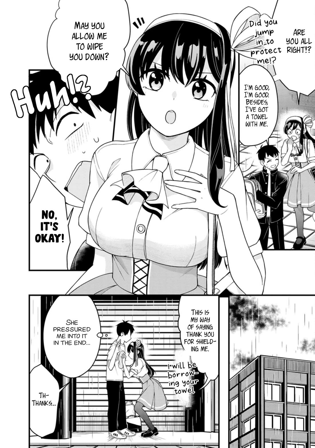The First Times’ Lady Chapter 7 - Page 12