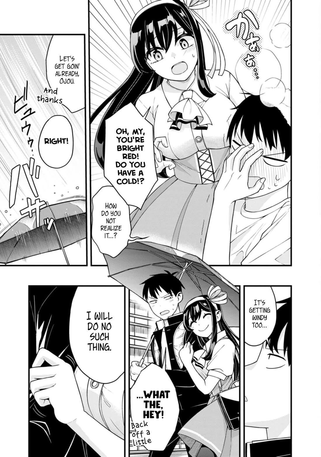 The First Times’ Lady Chapter 7 - Page 15