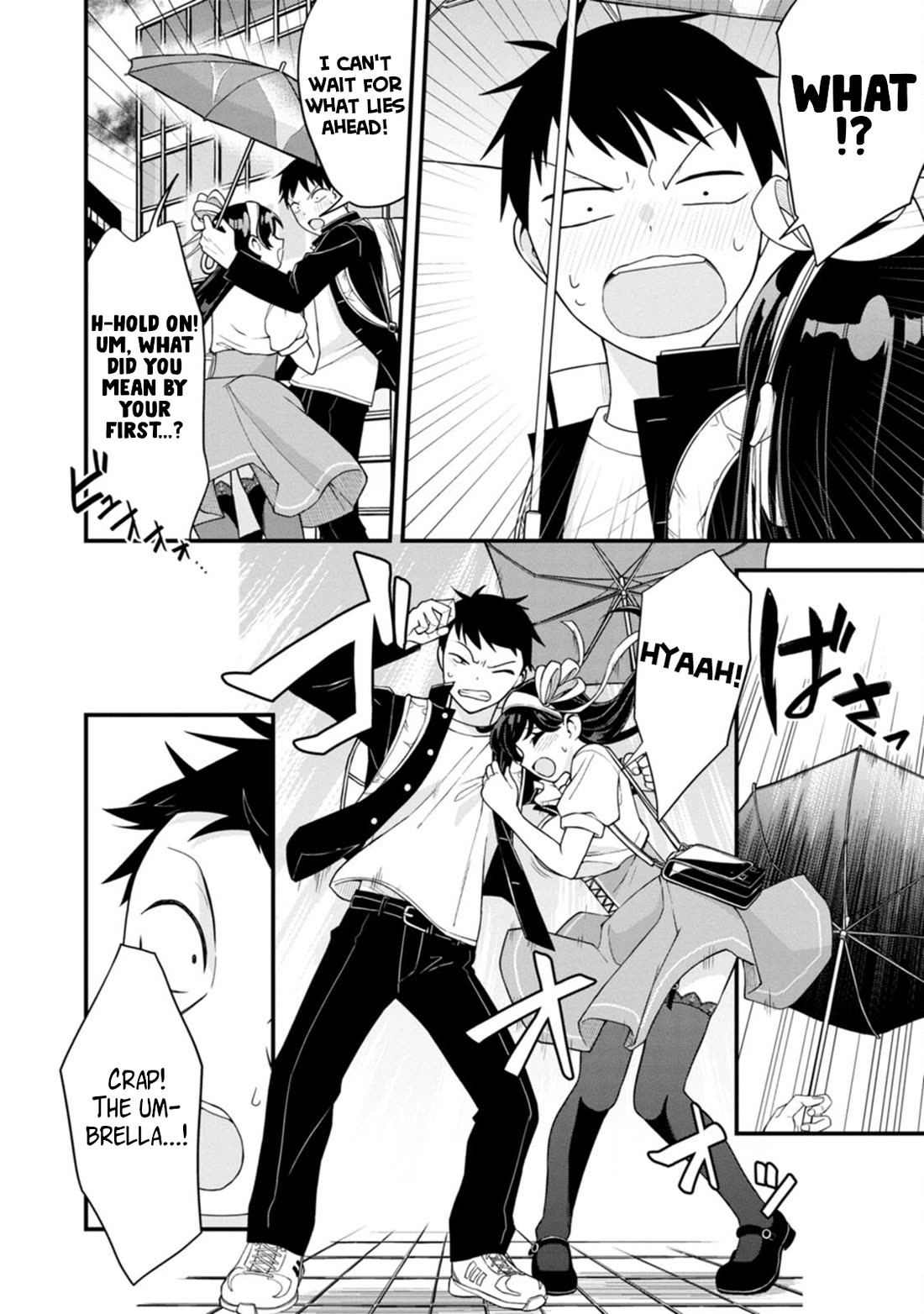 The First Times’ Lady Chapter 7 - Page 18