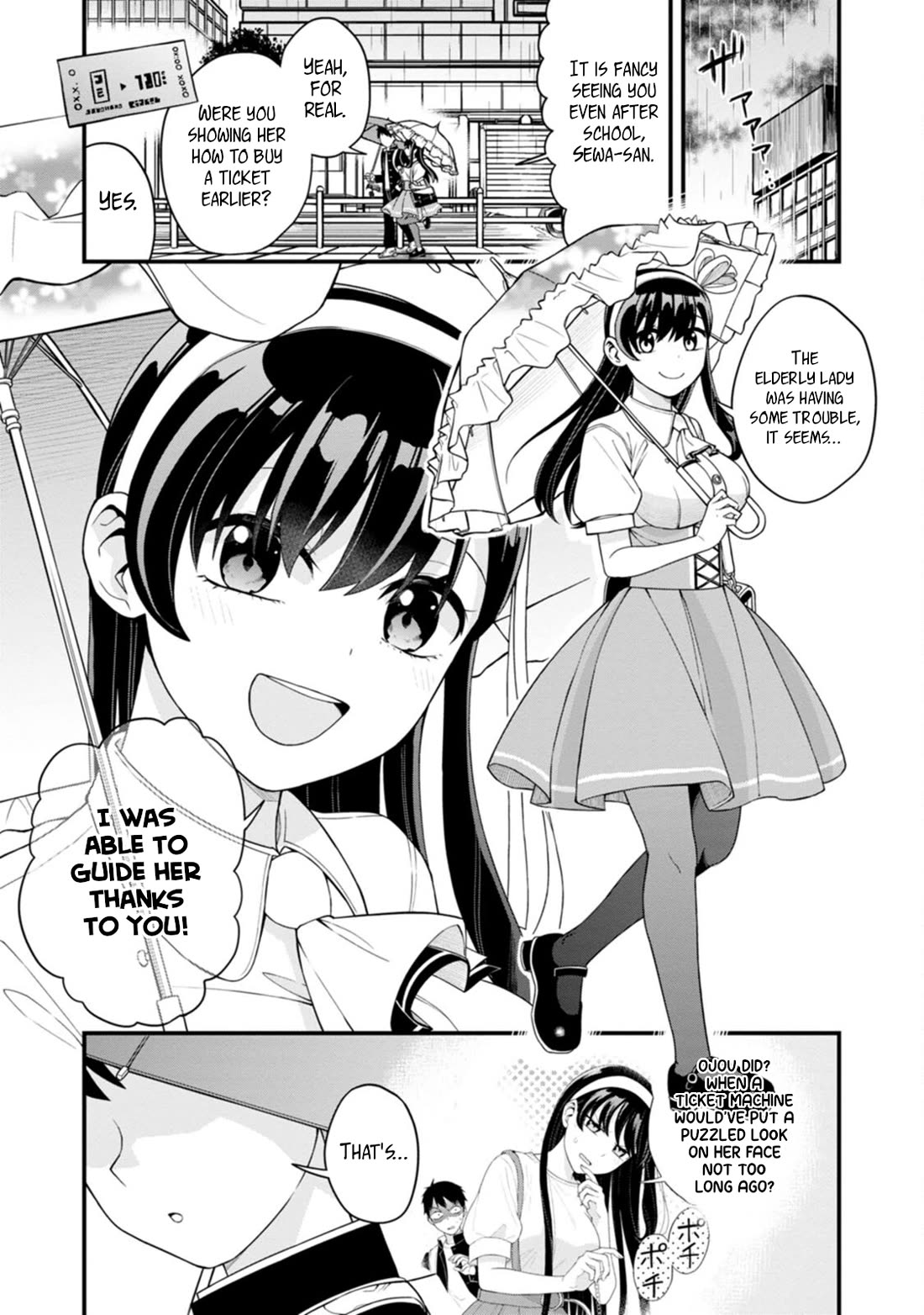 The First Times’ Lady Chapter 7 - Page 3