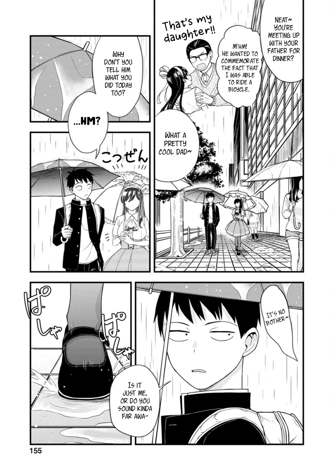 The First Times’ Lady Chapter 7 - Page 5