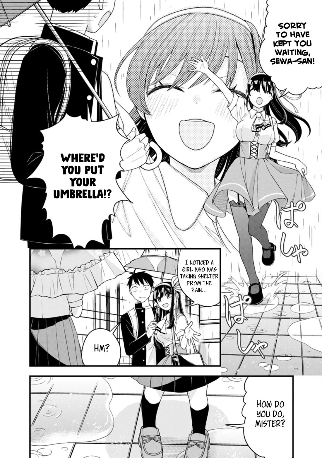 The First Times’ Lady Chapter 7 - Page 6