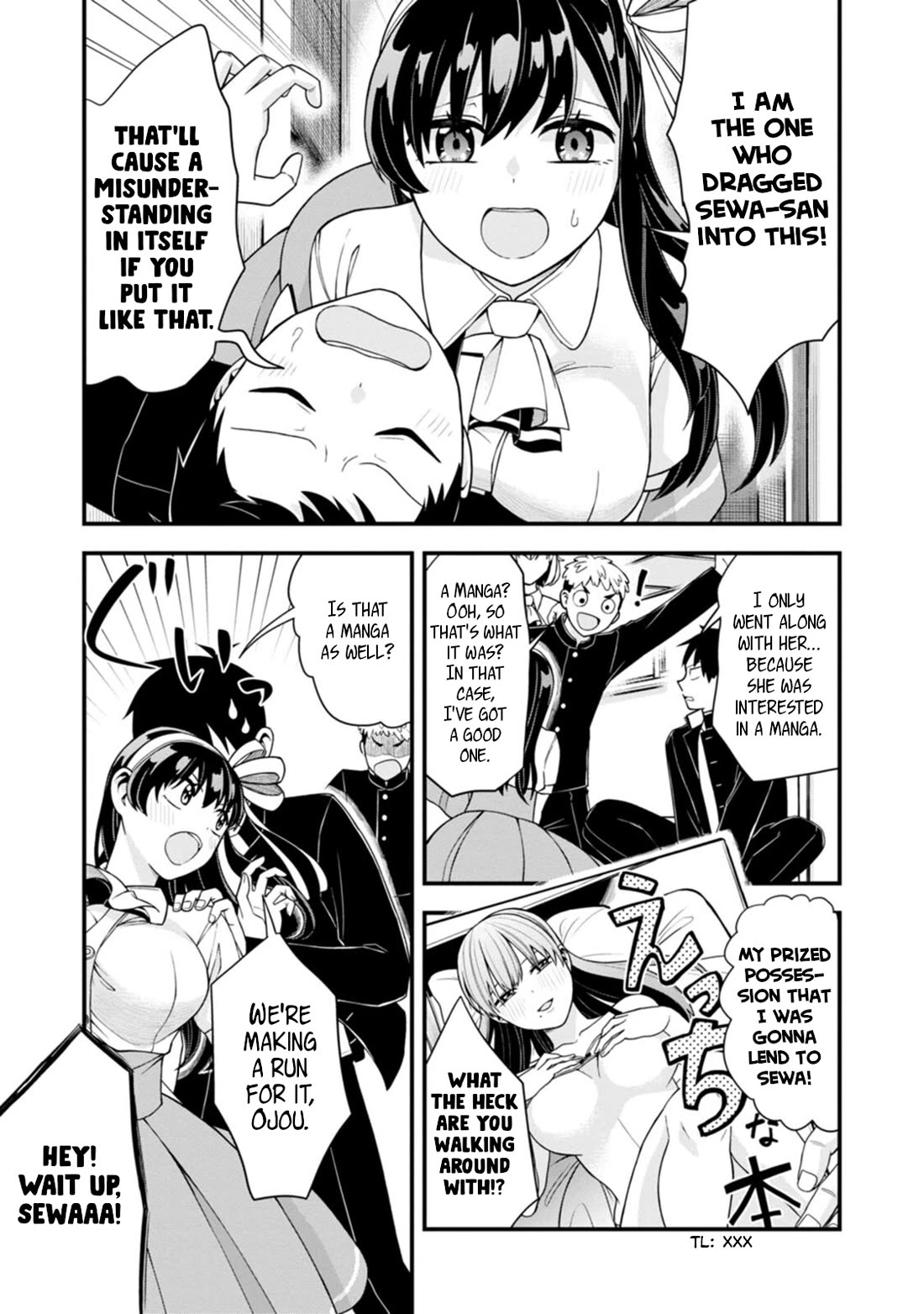The First Times’ Lady Chapter 8 - Page 18