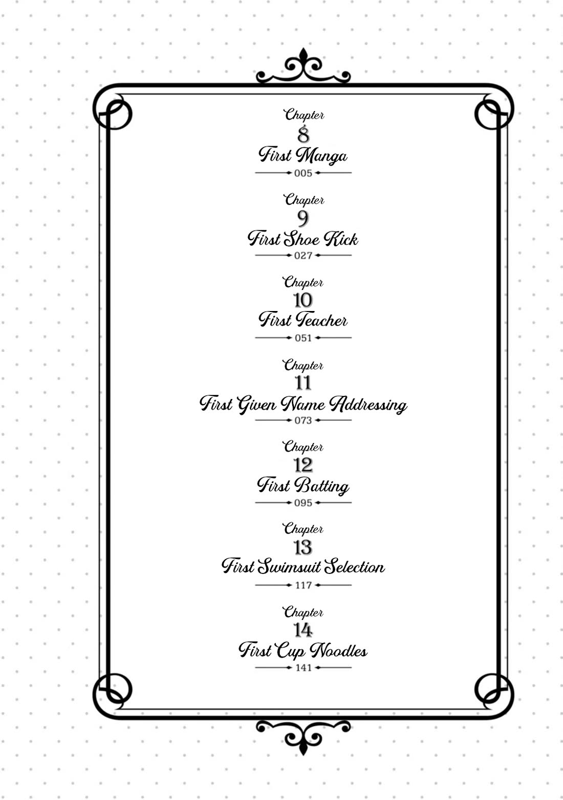 The First Times’ Lady Chapter 8 - Page 3