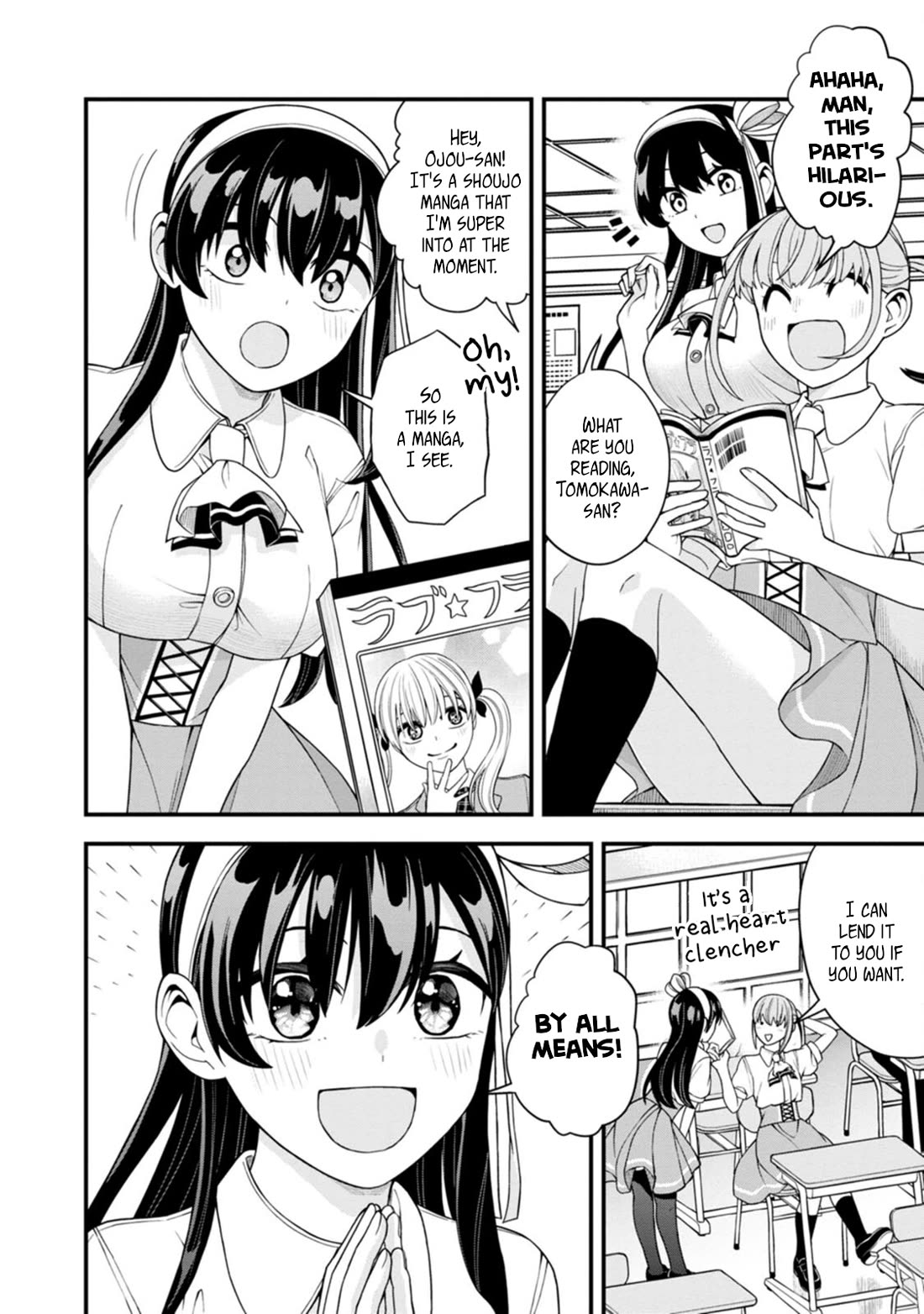 The First Times’ Lady Chapter 8 - Page 5
