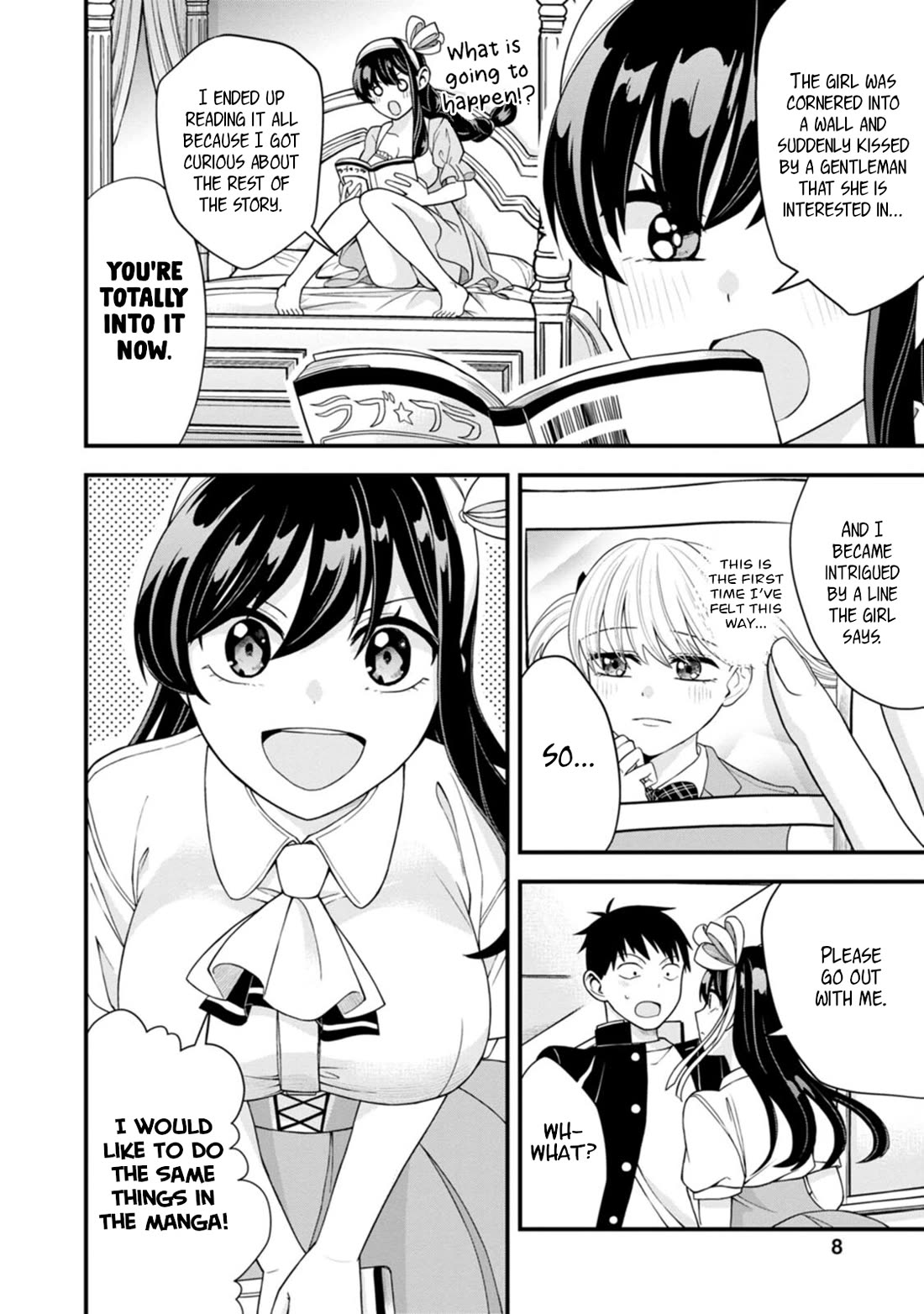 The First Times’ Lady Chapter 8 - Page 7