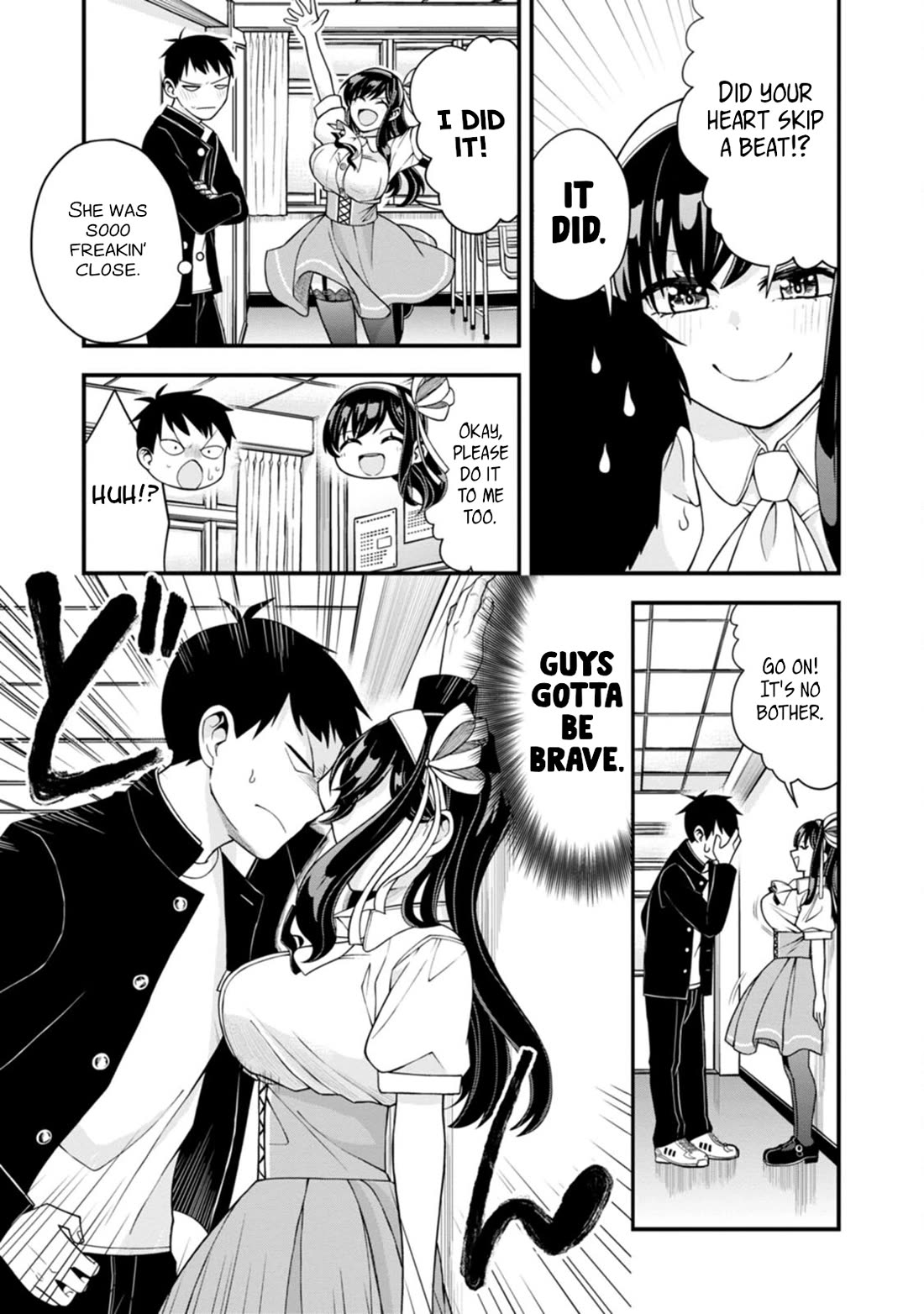 The First Times’ Lady Chapter 8 - Page 10